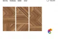 Коллекция FORKED Wood 60x120 ITC India
