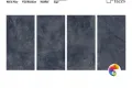 Коллекция STREAM 60x120 ITC India