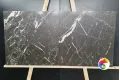 Коллекция GOLDEN 60x60 ITC India