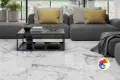 Коллекция Tinenza 75x75 Prissmacer