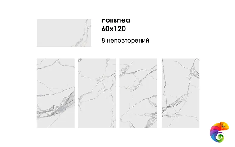 Коллекция BELMONDO 60x120 Infinity Ceramica