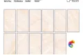 Коллекция SILK Onyx 60x120 ITC India