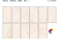 Коллекция SILK Onyx 60x120 ITC India