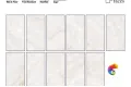Коллекция SILK Onyx 60x120 ITC India