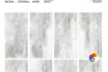 Коллекция ART 60x120 ITC India