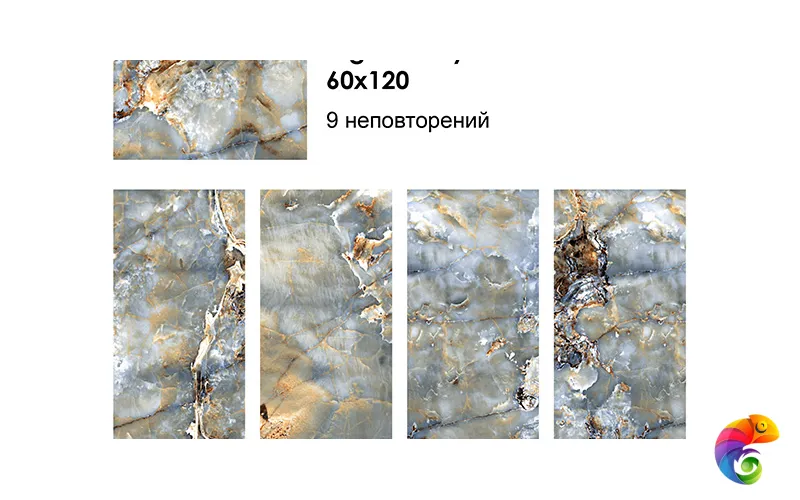 Коллекция GELATA 60x120 Infinity Ceramica