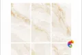 Коллекция ONICE Beige 60x120 ITC
