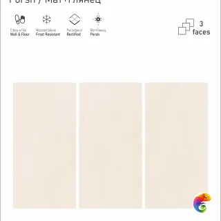 LIME 60x120 Infinity Ceramica