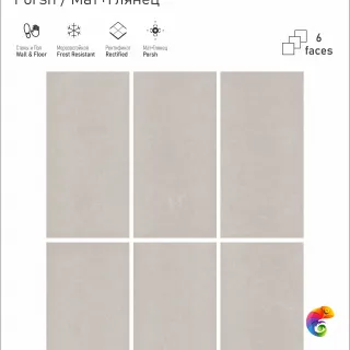 DIXON 60x120 Infinity Ceramica