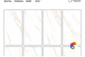 Коллекция LUNA 60x120 ITC India