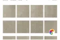 Коллекция CEMENTINO 60x60 ETILI Seramik