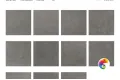 Коллекция CEMENTINO 60x60 ETILI Seramik