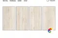 Коллекция DESERT Wood 60x120 ITC India