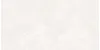 SANDSTAR Bianco Carving 60x120
