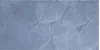 ELEGANZA Blu Arte Carving 60x120