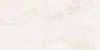 PIZARRO White Sugar 60x120