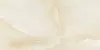 UNIQUE Onyx Beige Sugar 60x120