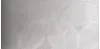 ELEGANZA Perla Arte Carving 60x120