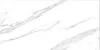 LUNA White Satin Matt 60x120
