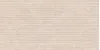 SANDSTAR Liniar Beige Carving 60x120