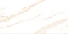 LUNA Gold Sugar 60x120