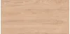 ARIANA Wood Brown Carving 60x120