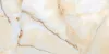 ALABASTER Natural Glossy 60x120