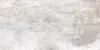 ART Silver Sugar 60x120