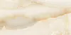 AKOYA Pesco Polished 60x120