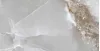 AGATE Silver Polished 60x120
