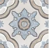 Adobe Basma Decor Ivory Mate 20x20