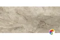 XLIGHT ASTON NATURE 120х270x0.6 G-2511 Porcelanosa