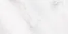 HYDRA WHITE 60x120 LAP