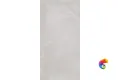GT120608706SLR Керамогранит Lids_GT светло-сер. 60x120 _ 1\40,32