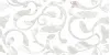 RSL052D-60 Плитка облиц. Royal Stone_Cers Бел. 59,8*29,8 _ декорированная А 1 \60