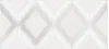 15915 Декор кер. Alrami_Cers Серый 44*20 _ромбы 1 \7