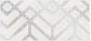 15916 Декор кер. Alrami_Cers Серый 44*20 _геометрия 1 \7