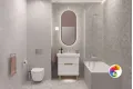 Коллекция BETON-X VITRA