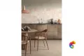 Коллекция ETERNA RAGNO