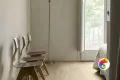 Коллекция VIVO RAGNO