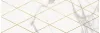 1664-0141 Миланезе декор римский Каррара 20х60