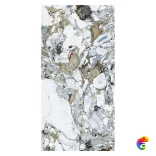 K951846LPR01VTEP CityMarble Амазония Мультиколор 7ЛПР R9 60x120