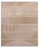 30172 Wadi Decor Taupe 6х30
