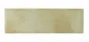 30687 Raku Sage 6х18.6