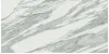 600010002274 Уффици Уайт 25х75