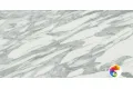 610010002133 Уффици Уайт 45х90