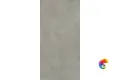 610010002685 Континуум Айрон 80X160