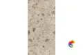610010002687 Континуум Стоун Беж 80X160