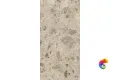 610010002687 Континуум Стоун Беж 80X160