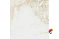 610010005761 Канова Уайт 60 Рет 60X60